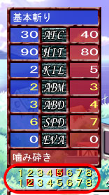gp̋Z̃}[N